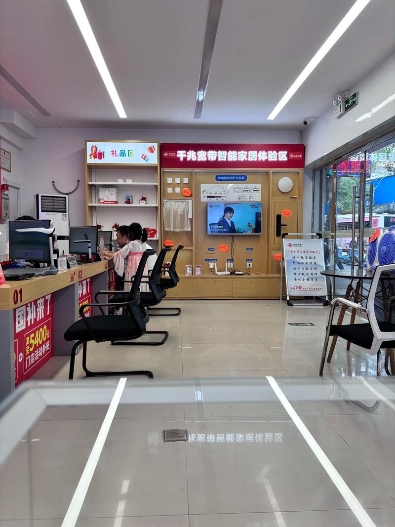 安防监控：守护安全的数字长城